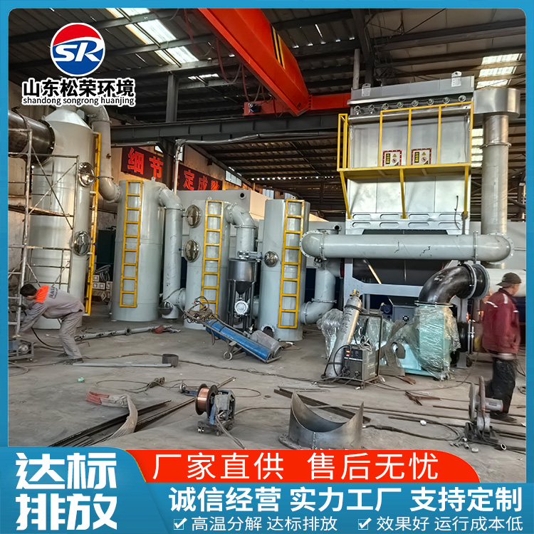 鸡西市垃圾焚烧炉卧式垃圾焚烧炉 - 方案