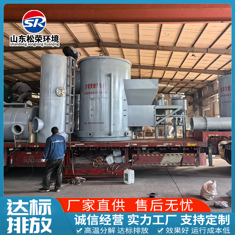 鸡西市医疗垃圾焚烧炉卧式垃圾焚烧炉 - 哪里好
